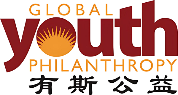 Global Youth Philanthropy (GYP)